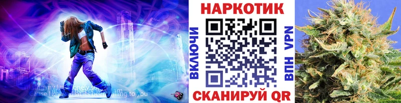 Купить наркоту Болгар Alpha-PVP  ГАШИШ  COCAIN 