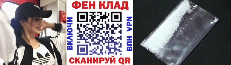 Амфетамин Premium  Болгар 