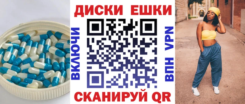 ссылка на мегу маркетплейс  Болгар  Ecstasy TESLA 