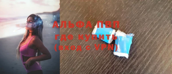 героин Медвежьегорск