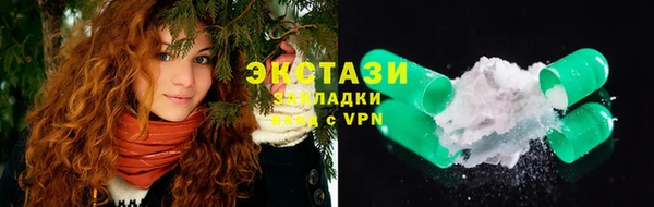 героин Медвежьегорск
