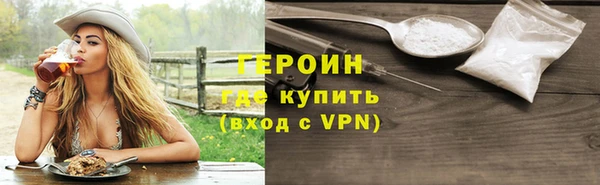 скорость mdpv Аркадак