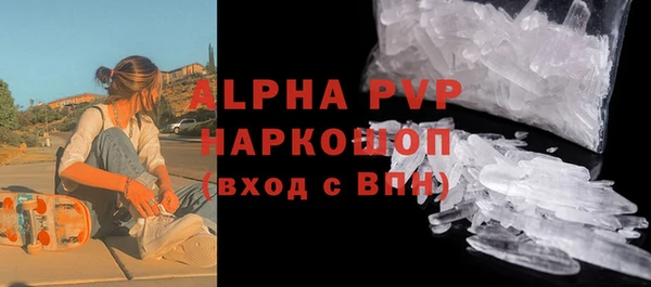 MDMA Premium VHQ Медногорск