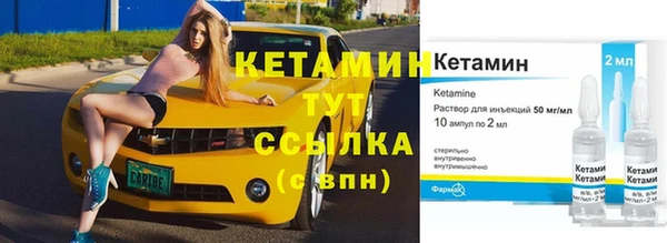 героин Медвежьегорск