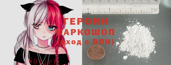 MDMA Premium VHQ Медногорск