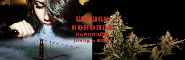MDMA Premium VHQ Медногорск