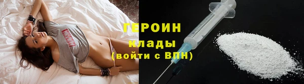 MDMA Premium VHQ Медногорск