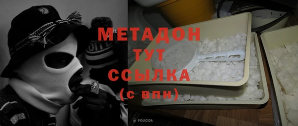 героин Медвежьегорск