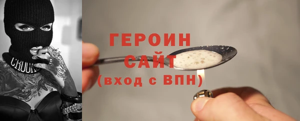 mdpv Дмитровск