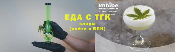 таблы Дмитриев