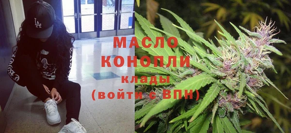 а пвп мука Бугульма