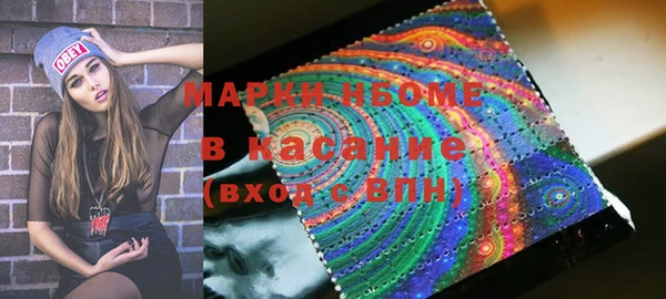героин Медвежьегорск