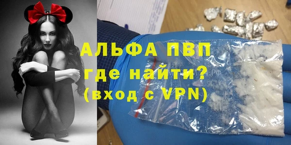 героин Медвежьегорск