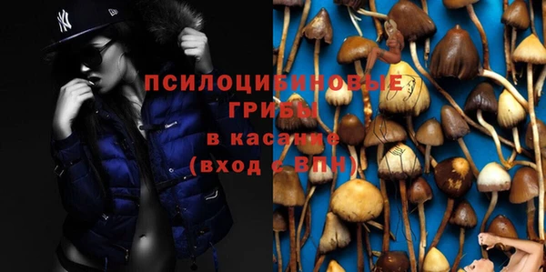 героин Медвежьегорск