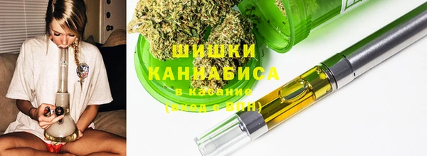 MDMA Premium VHQ Медногорск