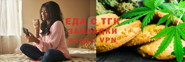 стафф Сясьстрой