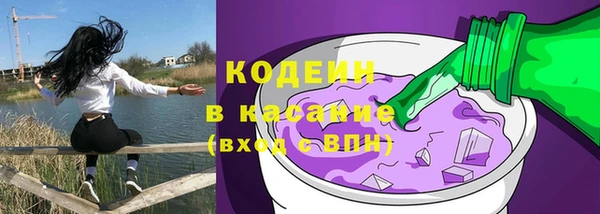 героин Медвежьегорск