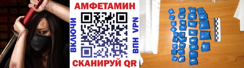 наркота  Болгар  Метамфетамин витя 