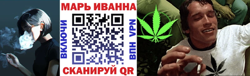 Канабис индика Болгар