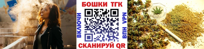 продажа наркотиков  Болгар  mega зеркало  Каннабис Ganja 